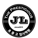파리바게뜨평택하늘채점