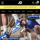 제이디게임 이미지