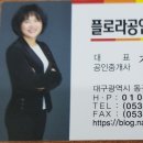 1번가 소갈비 이미지
