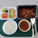 그놈쭈꾸미 이미지