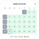 청라복합문화센터 수영장 이미지