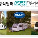 경산IC카