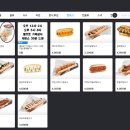 e편한PC방 이미지