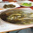 덤장중문점 이미지