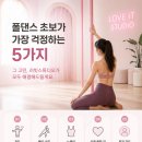러빗폴스튜디오