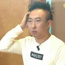 장승중학교 이미지