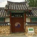 도동서원 이미지