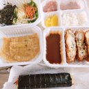 싸다김밥영통