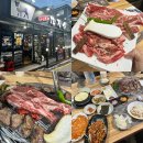 경기도 수원시 팔달구 고화로30번길 | 수원역 블랙앵거스 맛집 깜장소 육즙 폭발하는 갈비세트 후기
