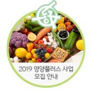 동구보건소 2층 이미지