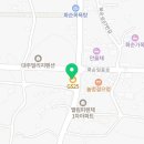 지에스(GS)25제주화순 이미지