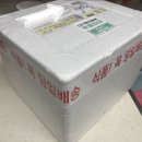 김덕자 할매 쭈꾸미 이미지