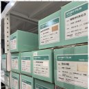 한솔인테리어 네이버블로그