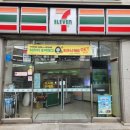 세븐일레븐 여수학동2호점 이미지