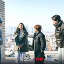 25.04.03 식스센스: 시티투어 7화 ＜인천＞ 현장스틸 미미 이미지