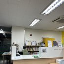 양지작은도서관 | [옥길 헤일라움 작은도서관]방문후기