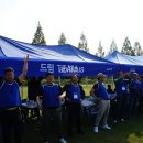 즐거운 | 회사 단합대회 즐거운 진행 후기