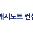 토탈경영1