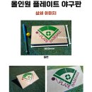 병천중학교 이미지