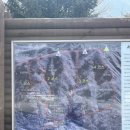 서대산드림리조트 | ⛰️서대산⛰️ 충남에서 제일 높은 산, 서대산 등산코스, 서대산2코스 다녀온 후기