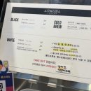 신양로스터스 | [송리단길] 쌀국수 맛집 더빛남, 신양로스터스 내돈내산 웨이팅팁