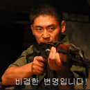 청해복어 네이버블로그