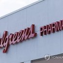 미약국 이미지