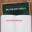 경남미션 이미지