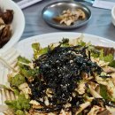 진밭식당 네이버블로그