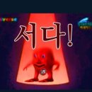 소와우리 네이버블로그