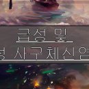 주성기공 네이버블로그