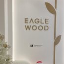 VISION24이글스크린 | 청도 풀빌라 독채펜션 추천 놀거리가 다양한 감성숙소 이글우드 휴엘로A 후기