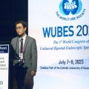 일어나병원 이미지