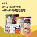 남양핏클럽