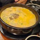 보승에너지 이미지