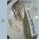 망고노래연습장 이미지