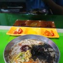 담양식국수