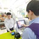 하이플러스 편의점 이미지