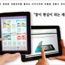 아이디유