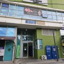 분이양 | 첨단네일 리클라이너 네일샵 네일이양 문제성 발톱 관리 패디후기