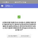도마치캠핑장 이미지