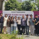 덕성약국 - 수영구 광안해변로255번길 12 | 덕성약국