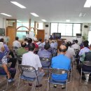 상이군경회 남구지회 이미지