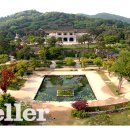 호암미술관 이미지