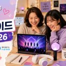 초보를 위한 쉬운 영상편집 | K-팝 입덕 가이드 2026｜아이돌 용어·팬덤 문화 처음 보는 사람을 위한 쉬운 설명