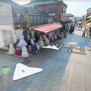 아기 공주와 함께 하는 전주 한옥마을 여행 후기(한복 대여 등등)