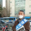 국회의원 의정보고회 이미지