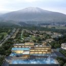 엠버퓨어힐 호텔앤리조트 이미지