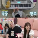 희우