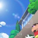 배스킨라빈스김해삼계점